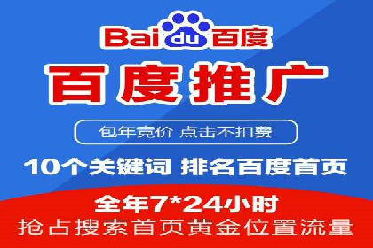 案例分享：信息流广告投放策略成功秘诀